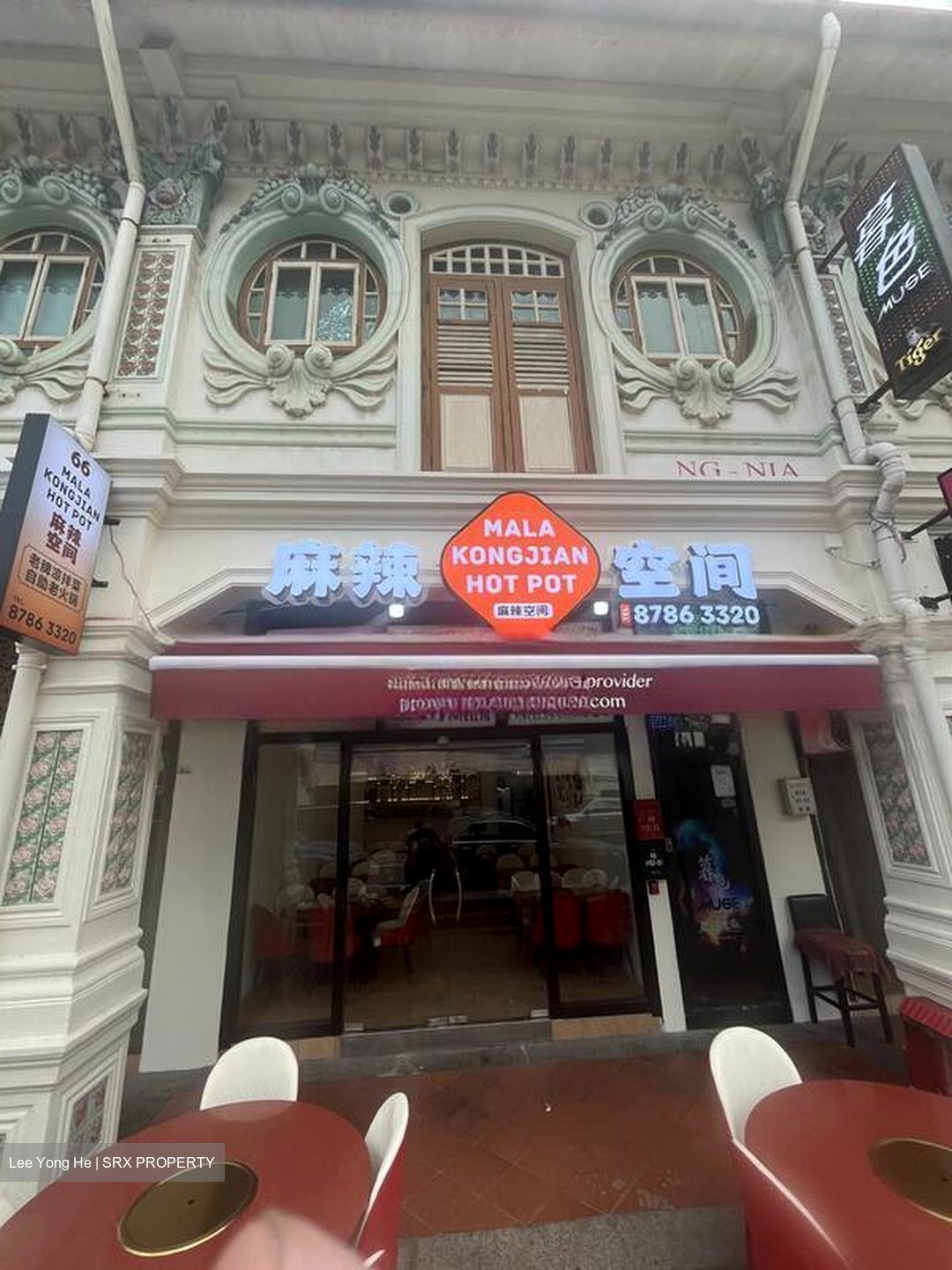 Syed Alwi Road (D8), Retail #459658081